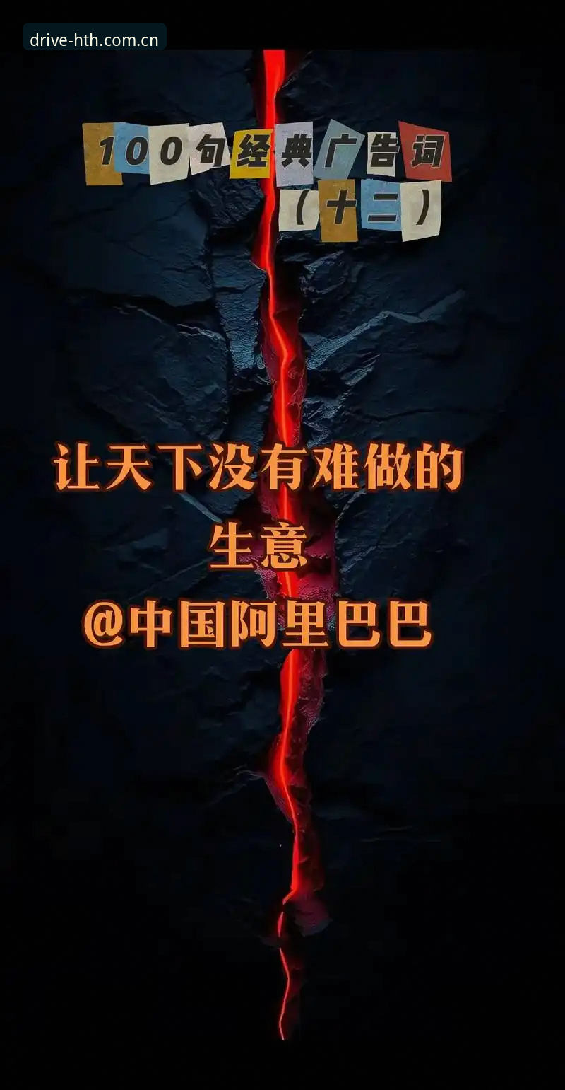为什么2025年第一季度的HTH华体会官网更新会让老用户感到陌生？